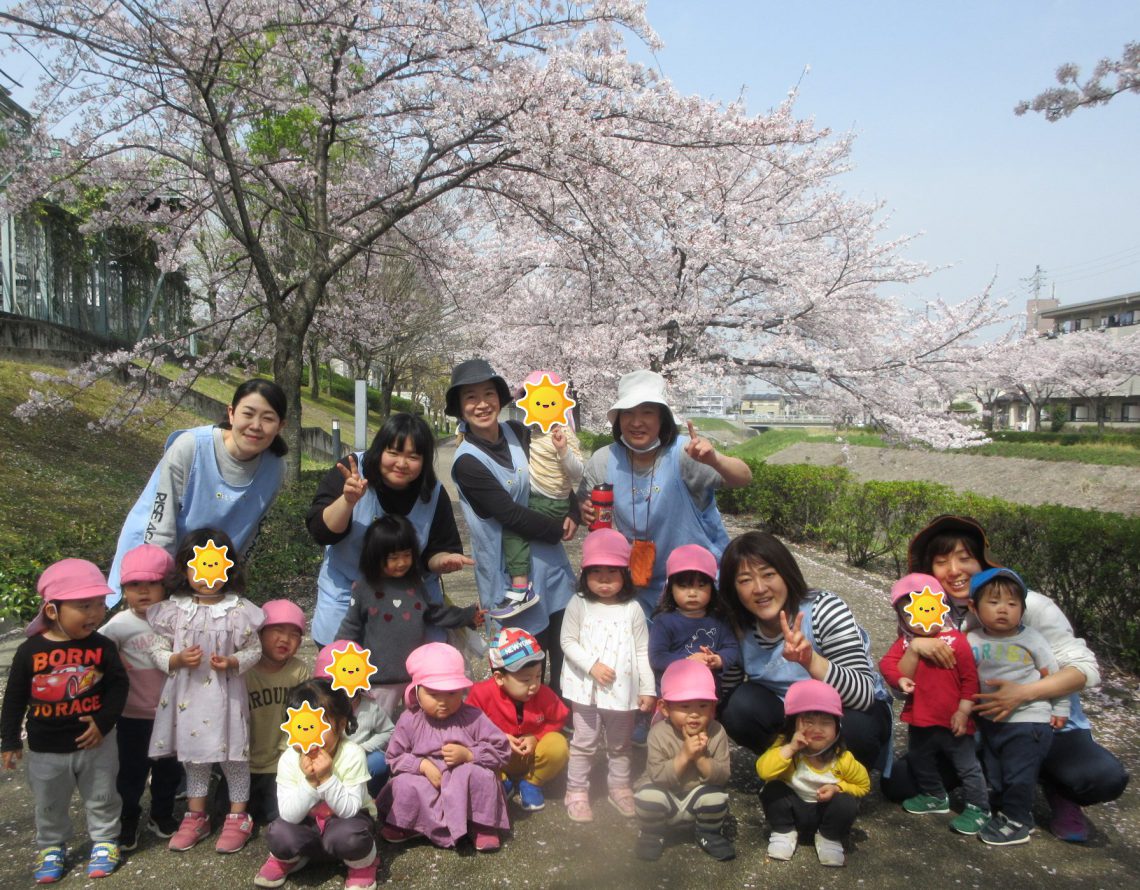 おまけの おまけの きしゃぽっぽ～～ ｜ はな保育 名古屋・一宮・長久手・北名古屋・東海・桑名の保育園