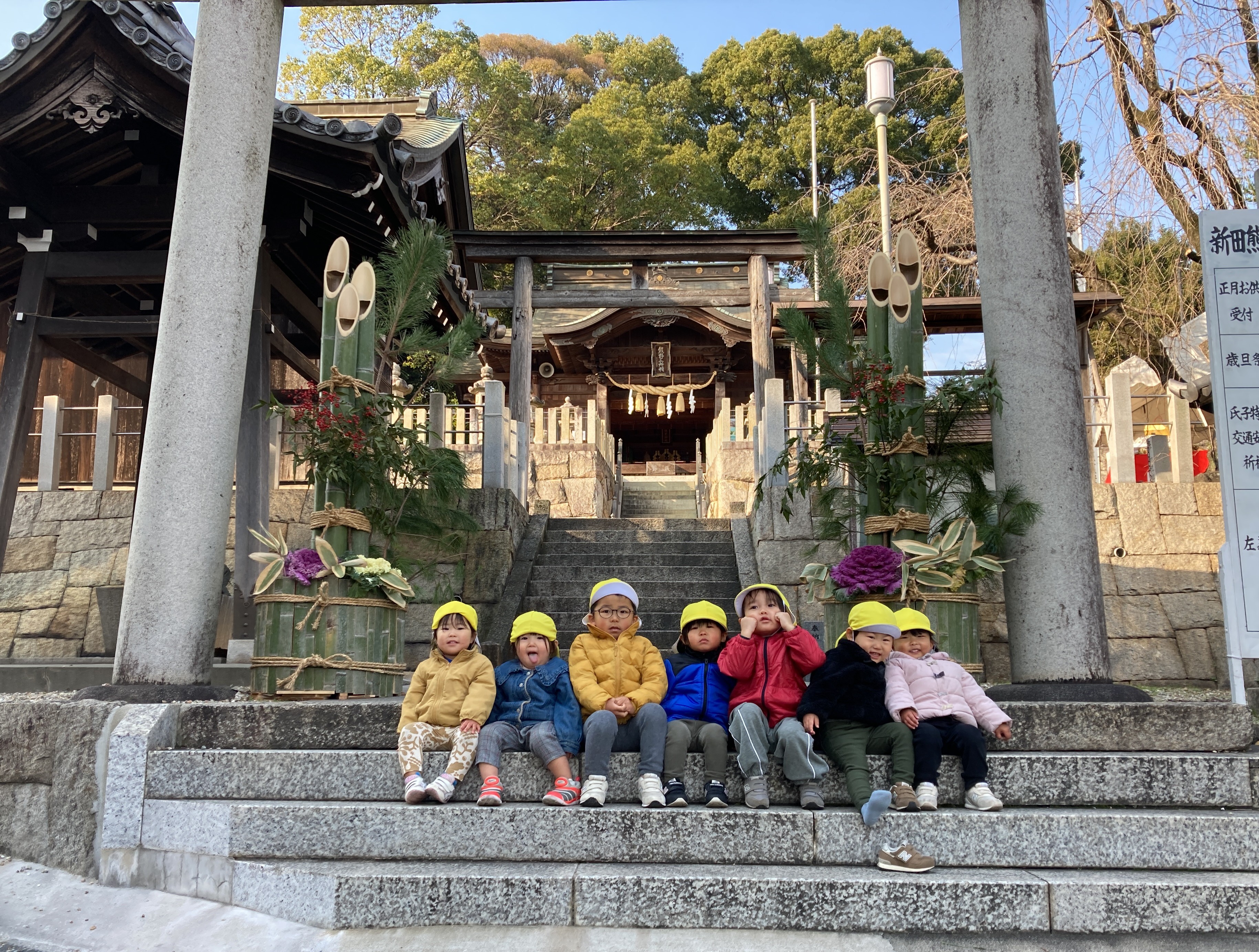 おもち様確認用　江籠さんまとめその3 はな保育